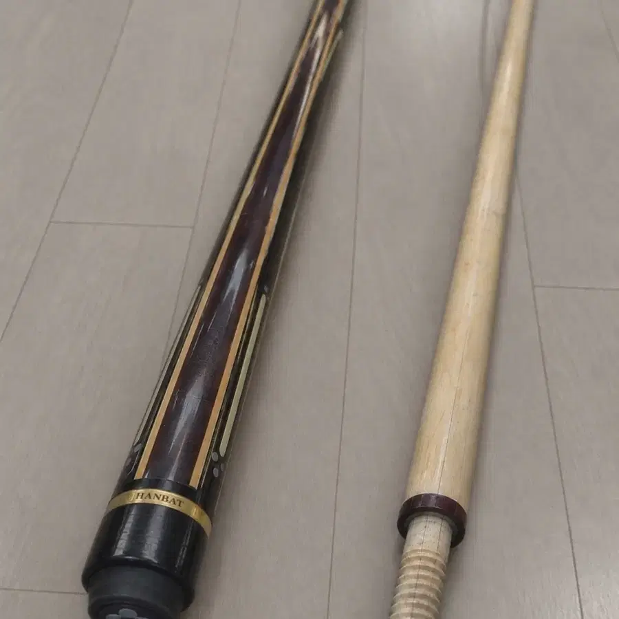 한밭 플러스파이브