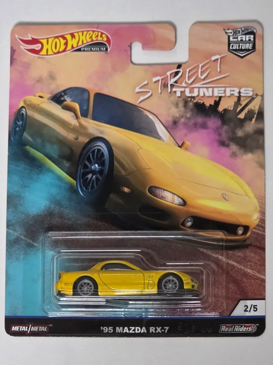 핫휠 프리미엄 마쯔다 RX-7