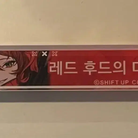 삽니다)니케 레드후드 칭호 뱃지