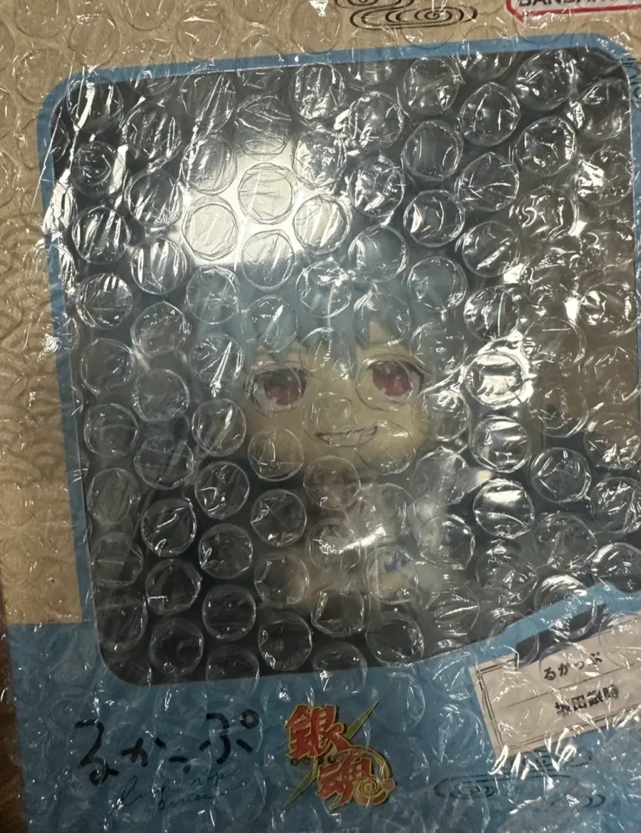 킨토키 룩업