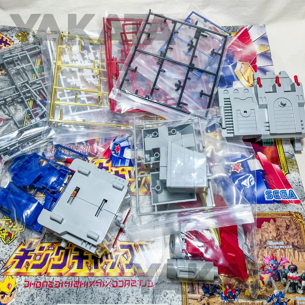 [고전프라] 세가 RPG전설헤포이 초성기신 킹캐슬 프라모델 빈티지토이 태양의기사피코 고전완구