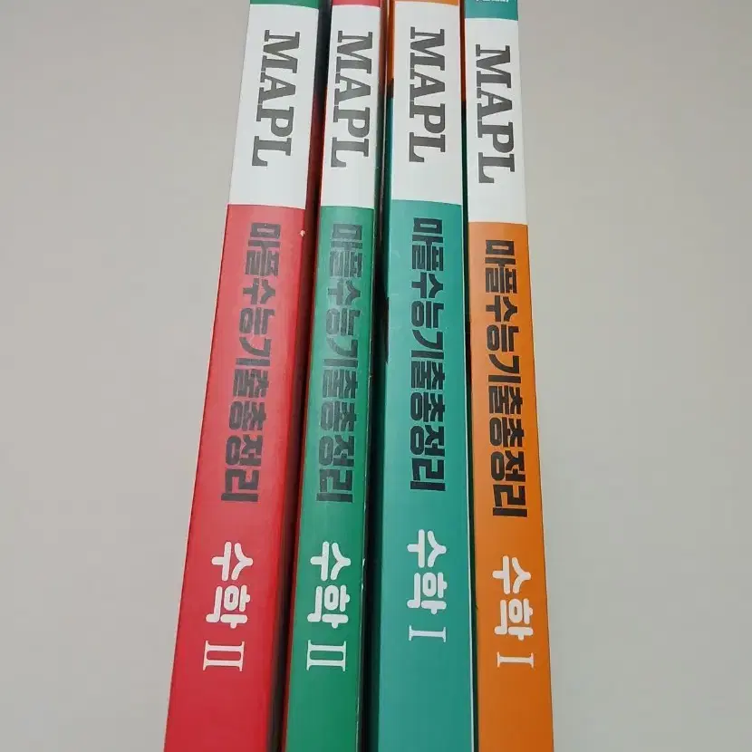 새 상품, 택포 마플 수1, 수2