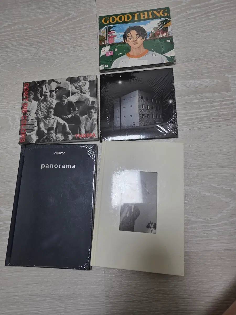 국힙 다운 지바노프 카더가든 따마