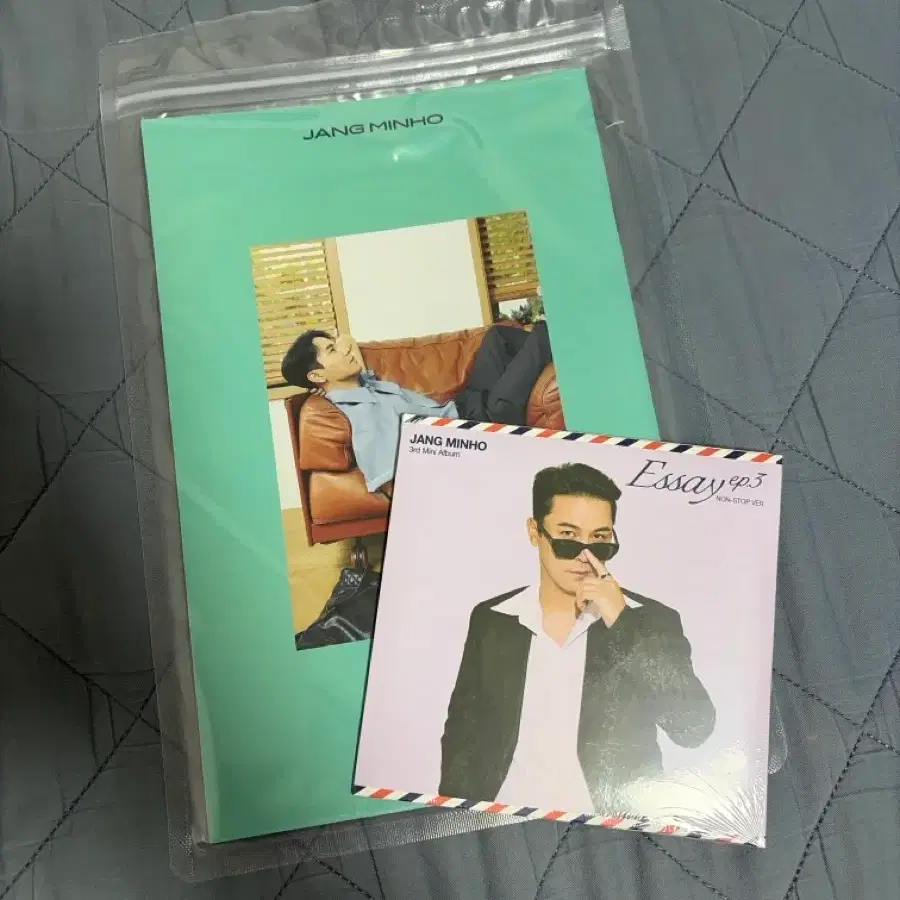 장민호 미개봉 앨범