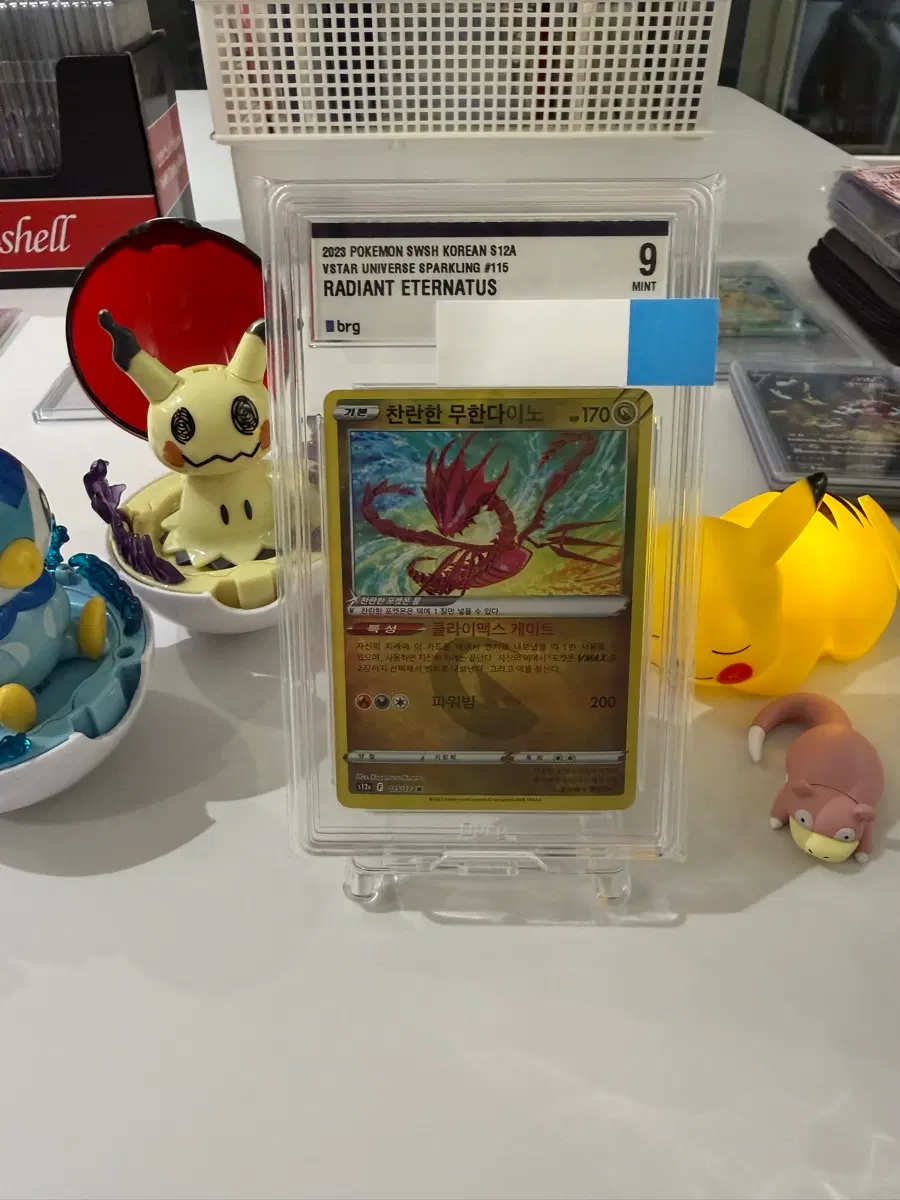 포켓몬 TCG 찬란한 무한다이노 K VSTAR 유니버스 (한글판) 115/172 BRG9