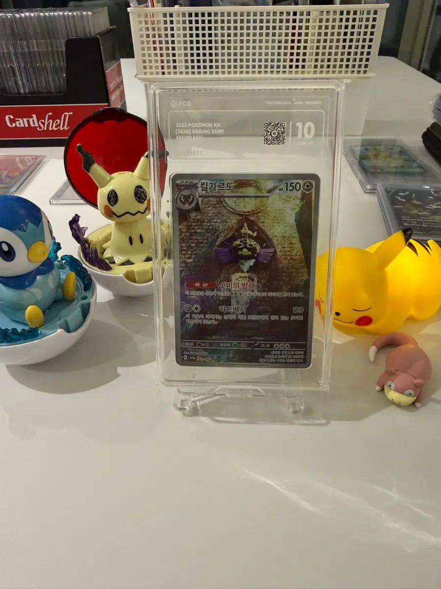 포켓몬 TCG 킬가르도 AR 레이징서프 (한글판) 073/062 PCG10