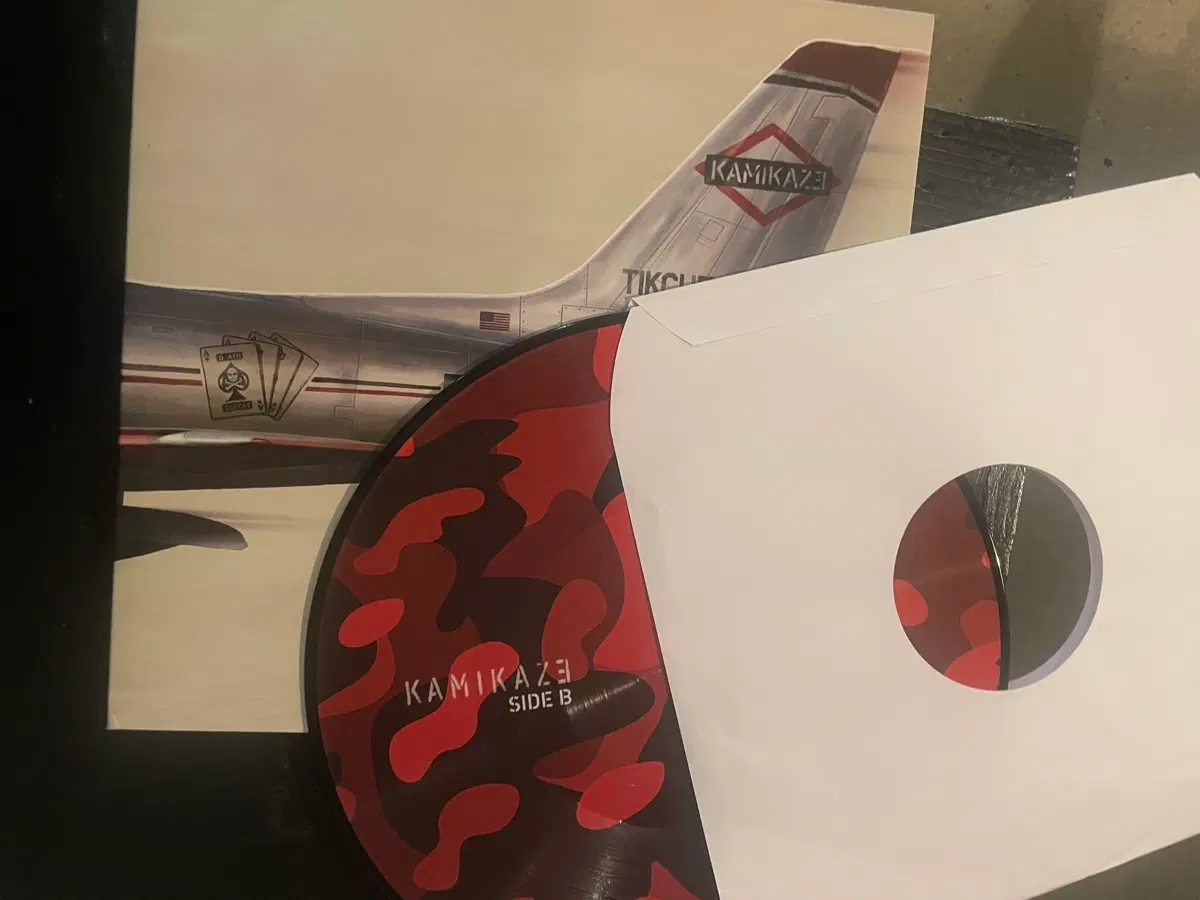 Eminem kamikaze LP