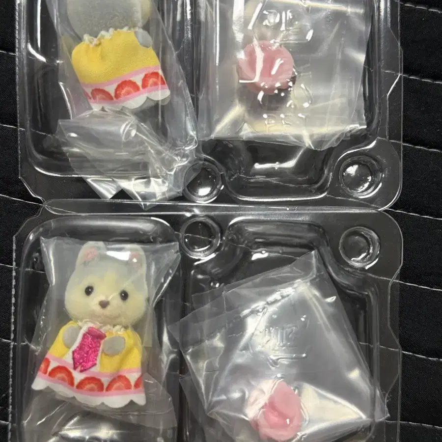 실바니안 아기케이크파티 블라인드백 허스키