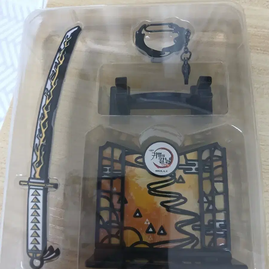 젠이츠키링이랑 시노부랑 바꾸실분