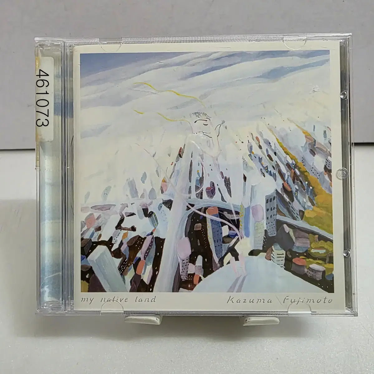 Kazuma Fujimoto My Native Land 후지모토 카즈마