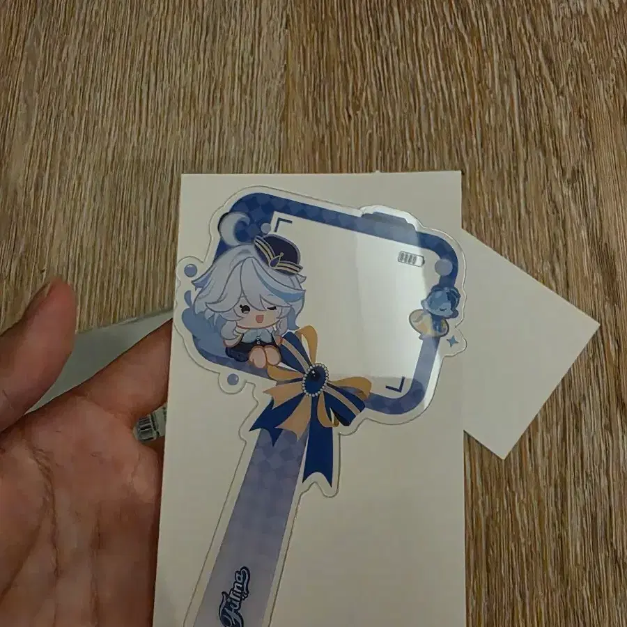 교환 예약글입니다