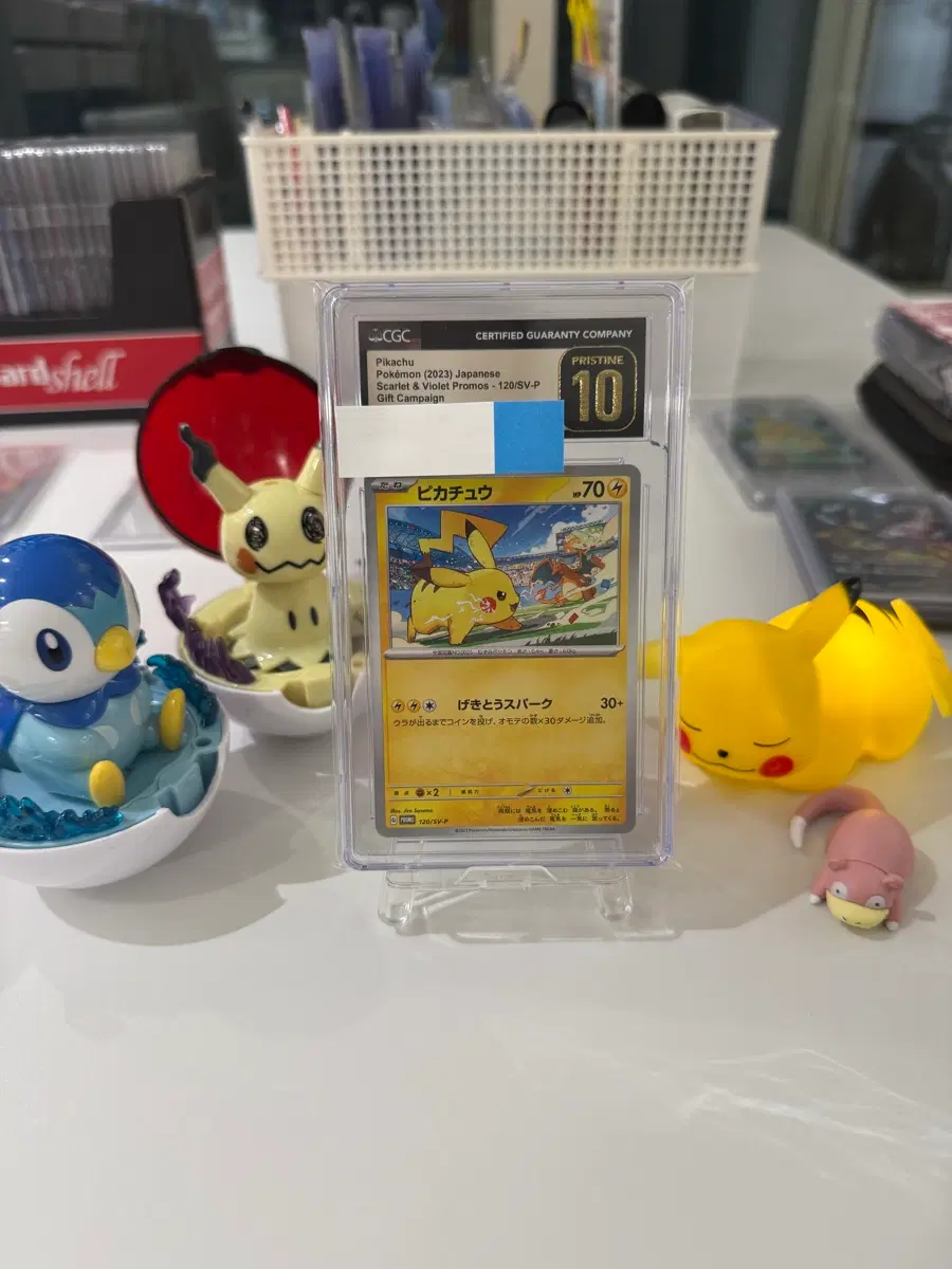 포켓몬 TCG 피카츄 P 스칼렛&바이올렛 프로모 카드 (일어판) 120/SV-P CGC10P