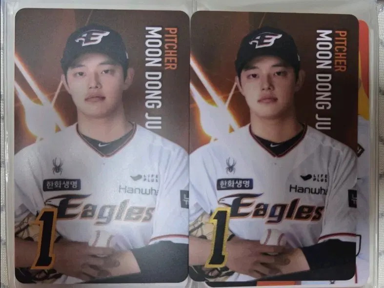 문동주 포카