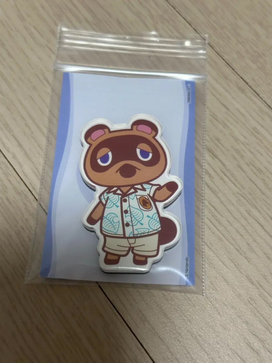 동물의숲 자석