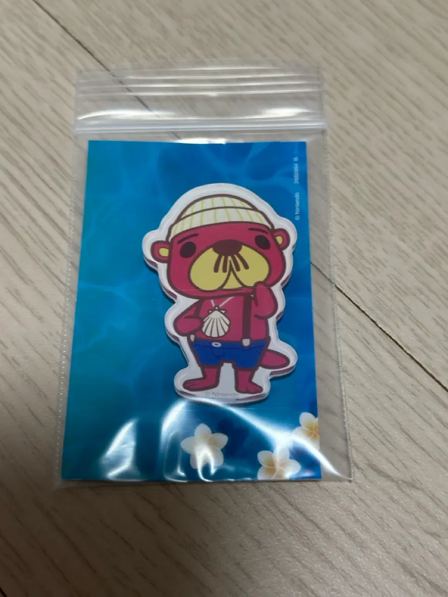 동물의숲 자석