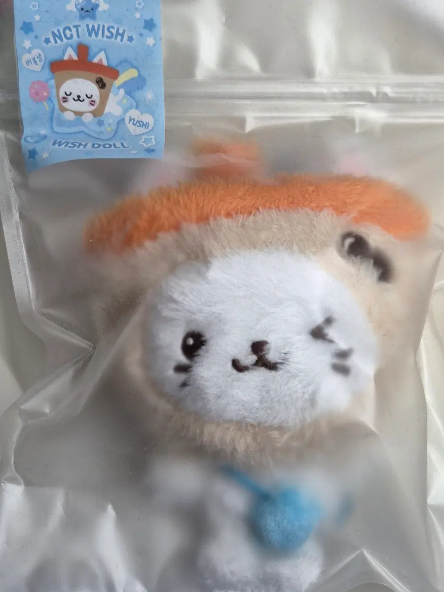 위시돌 버블냥