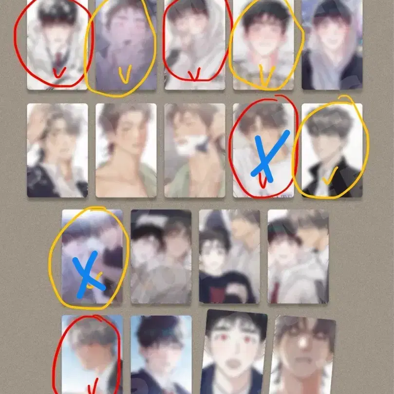 식후경 컬포 교환