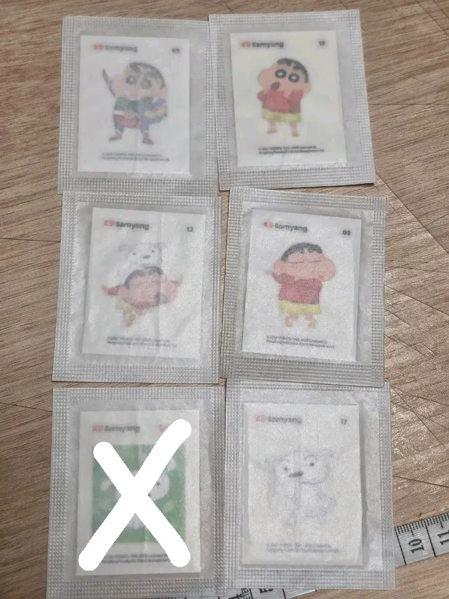 짱구피크닉띠부씰