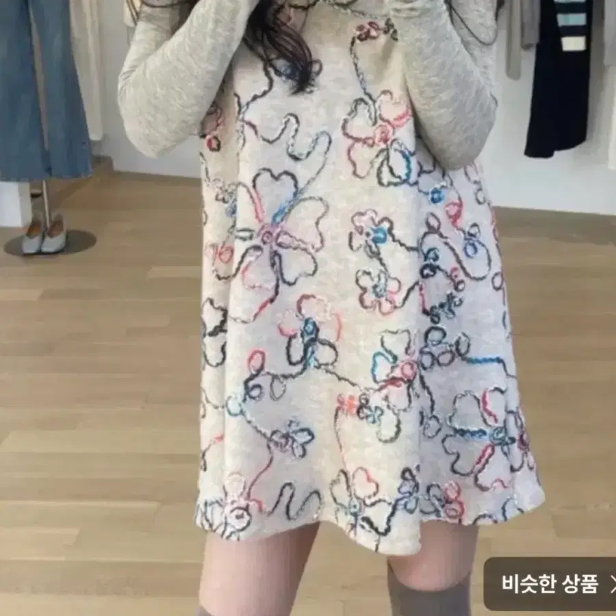 인더바즈 마론원피스 블랙