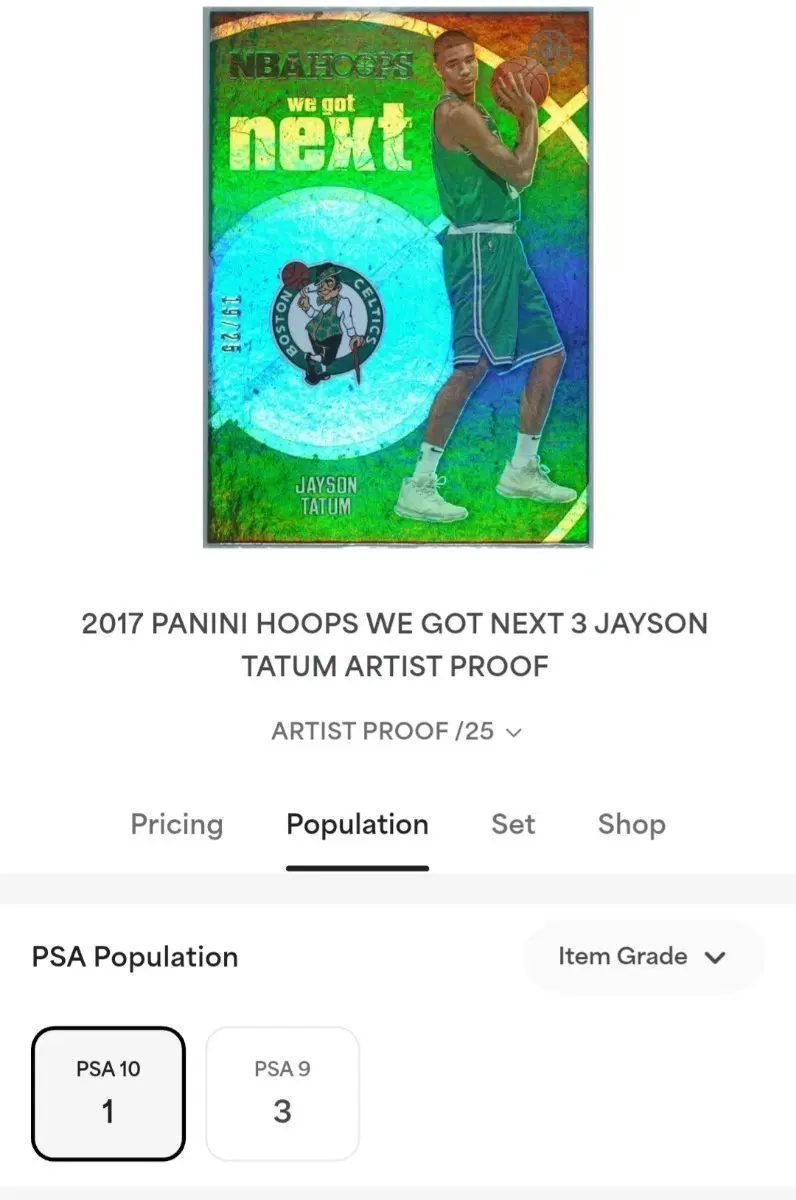 제이슨 테이텀 루키 PSA10 /25 POP1
