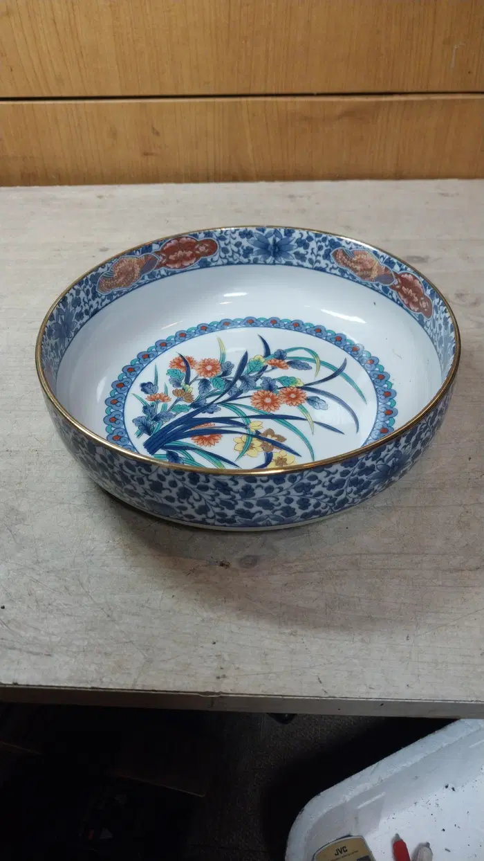 1970 일본 빈티지 행산요 금채 청화 백자 대접