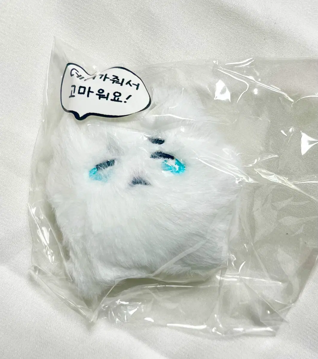 보들보들 햄스터 인형