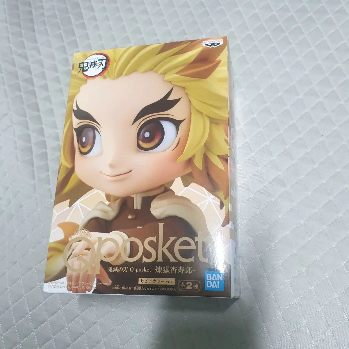 귀멸의 칼날 렌고쿠 Qposket 피규어.새상품