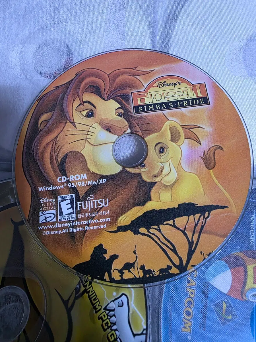 고전PC게임 라이온킹2 판매