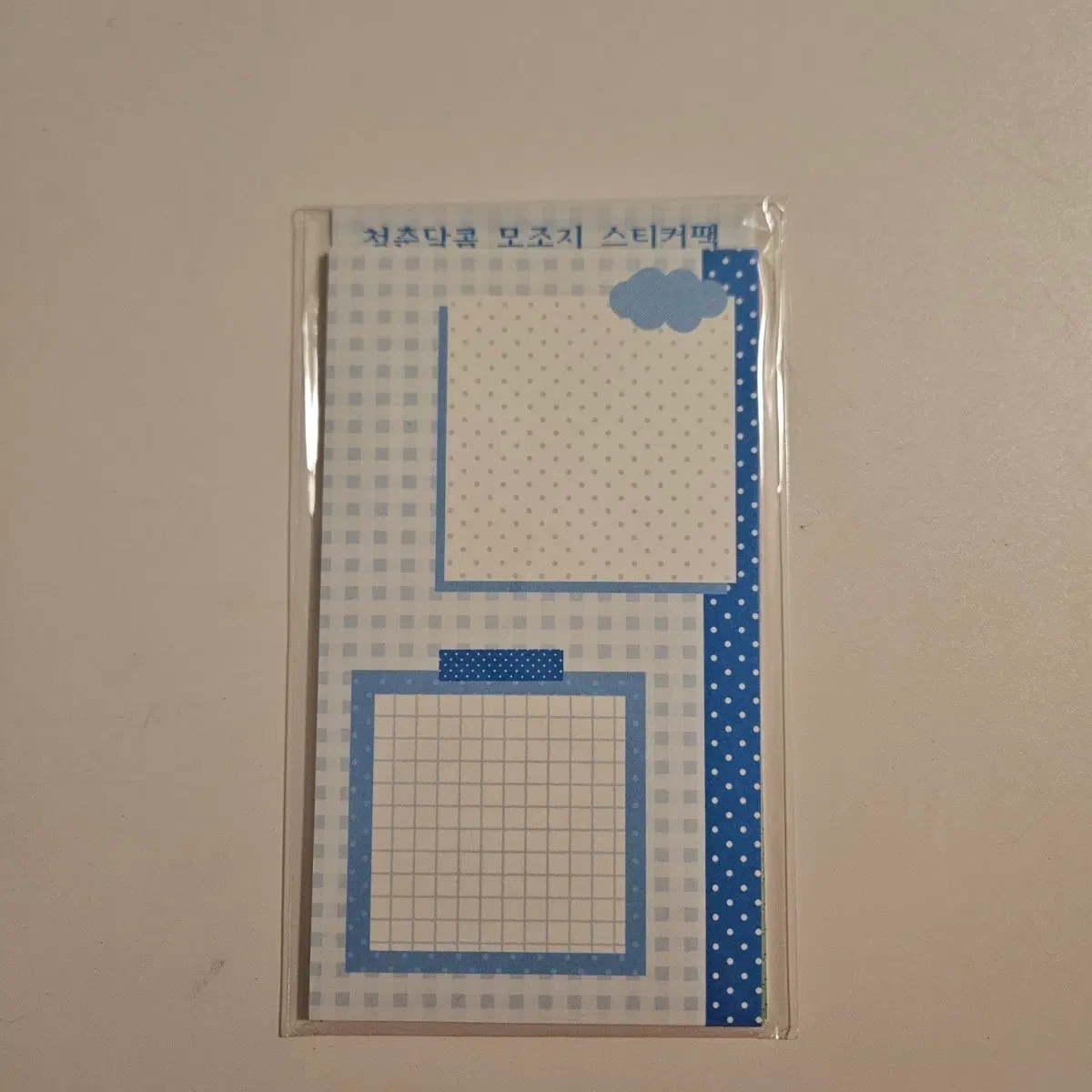 모조지) 다로시루 청춘달콤