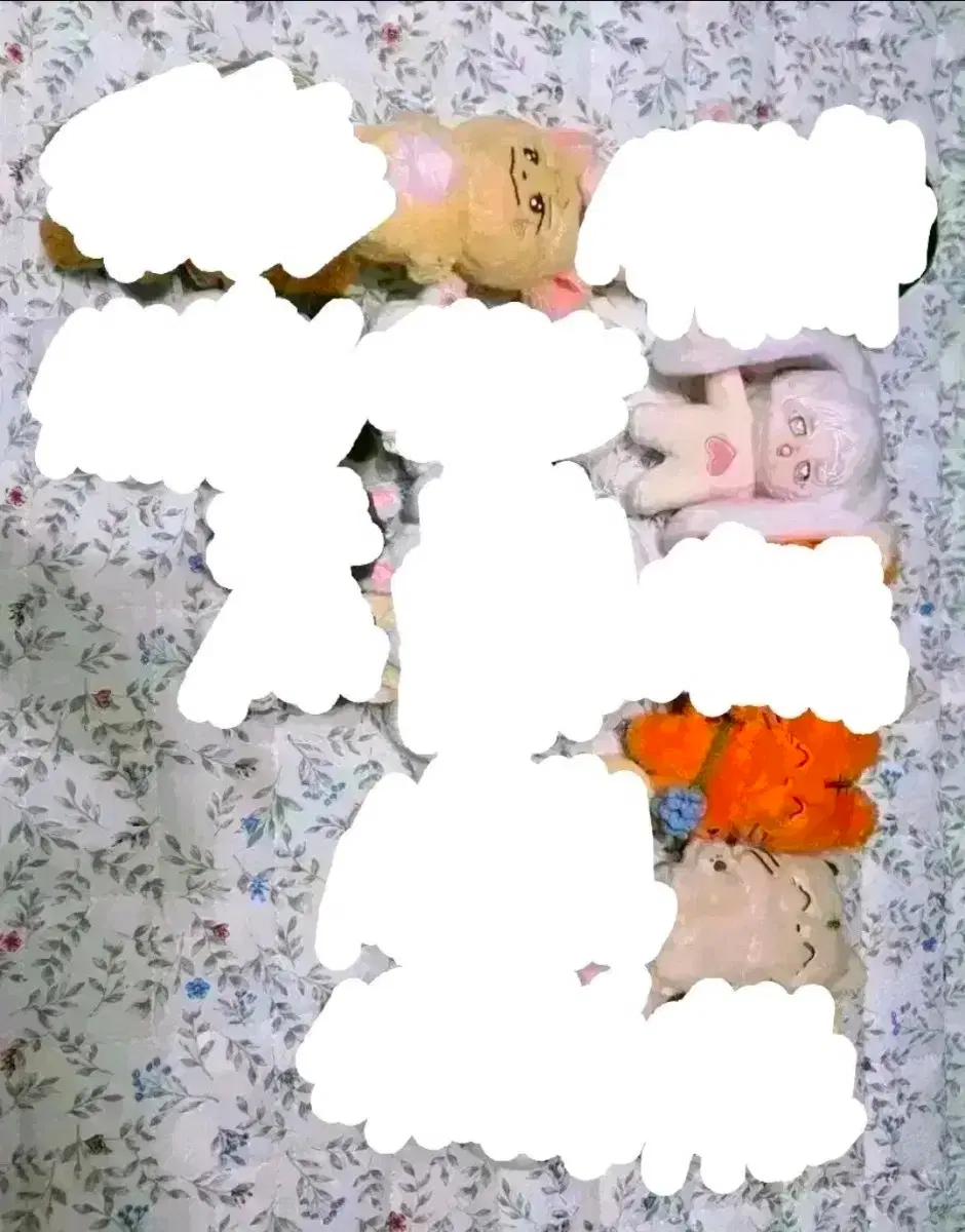 급처) 비투비 인형 판매