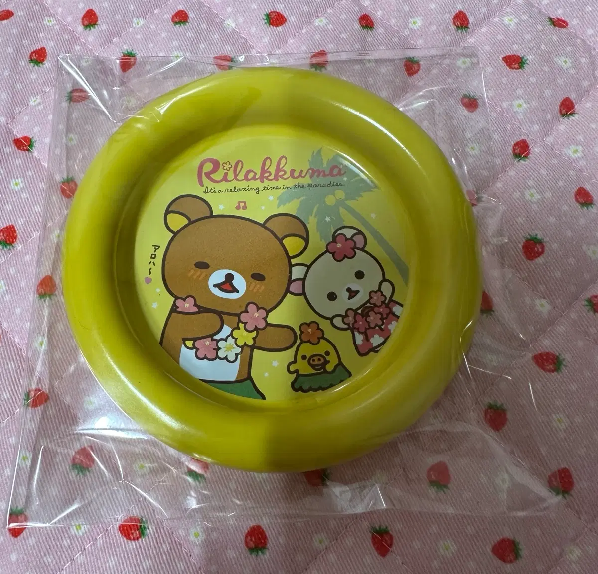 고전 하와이 리락쿠마 철제 접시