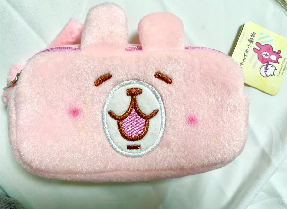 우사히나 필통