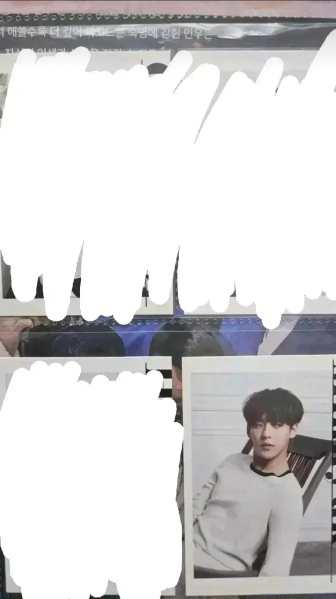 급처) 비투비 포카 판매