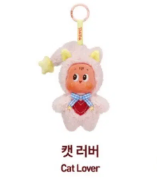 팝마트 작은별 사랑에 빠지다 캣러버