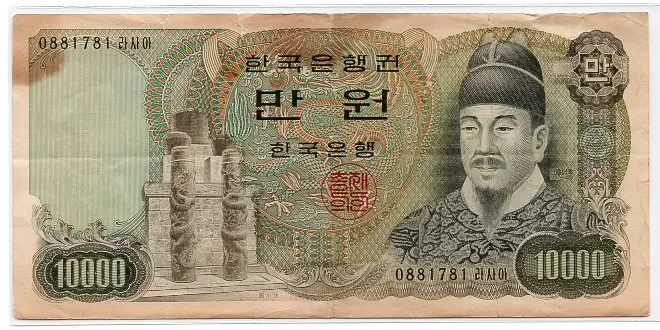 나만원 2차 10000원0881781라사아 사용제