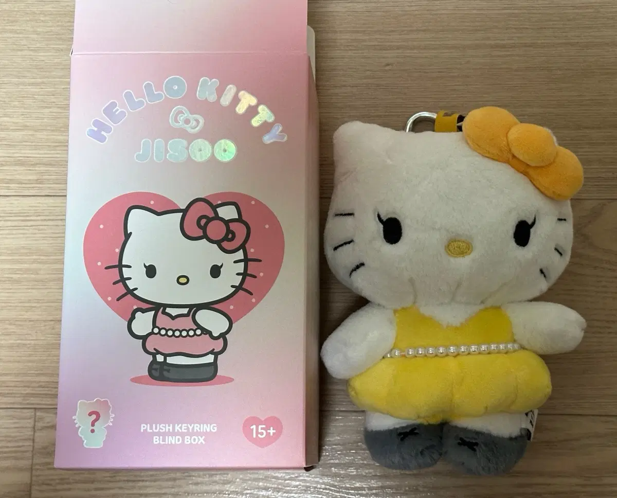 산리오 헬로키티 지수 마스코트 키링