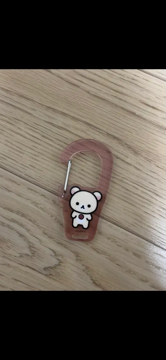 코리락쿠마 G상 아크릴 카라비너 개봉
