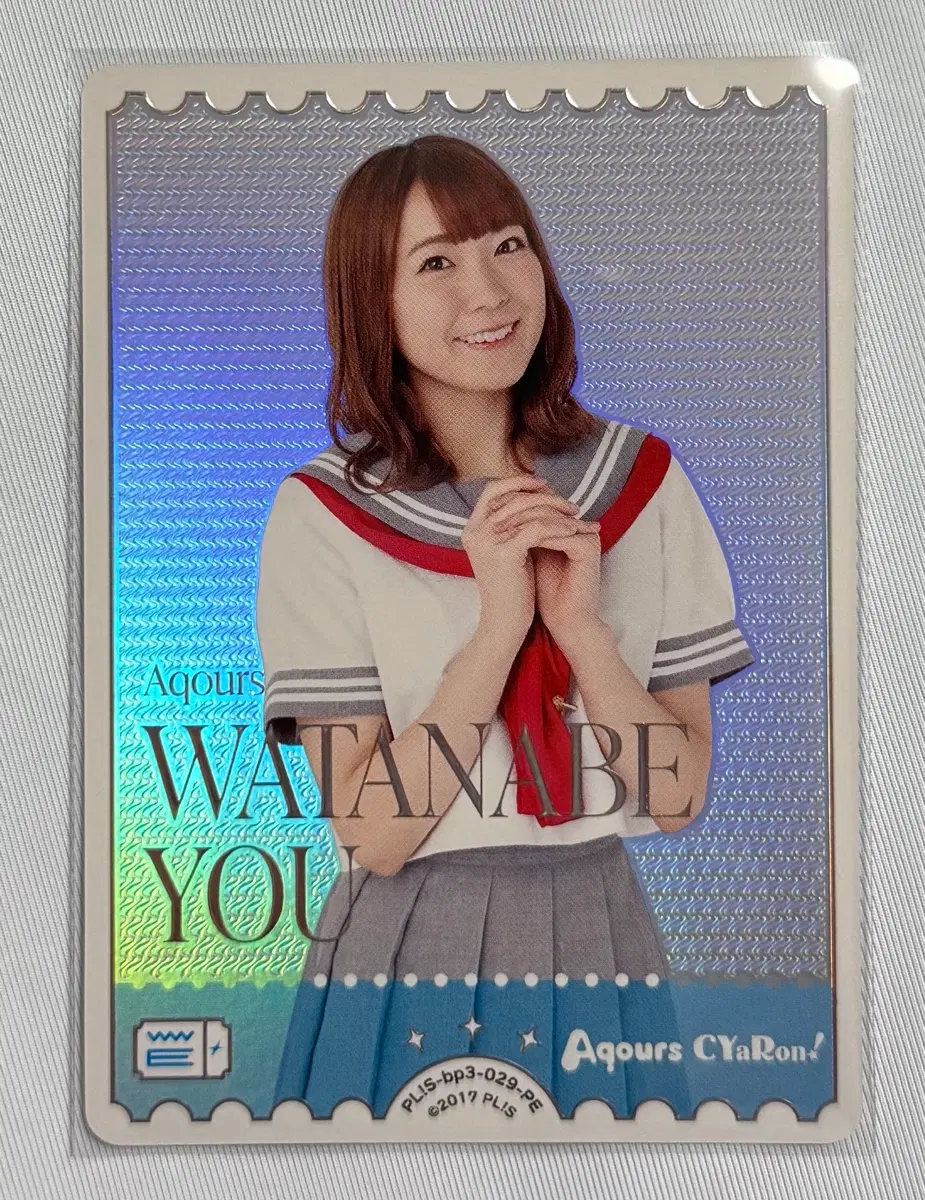 러브라이브 ocg 러브카 카드 PL!S-bp3-029-PE 와타나베 요우 성우 사이토 슈카
