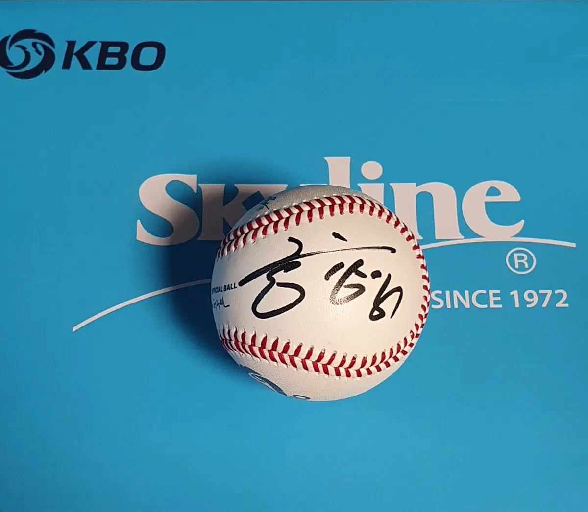 KBO 스카이라인 공인구 엘지트윈스 홍창기 선수님 싸인볼 친필 싸인 야구공 LG 트윈스