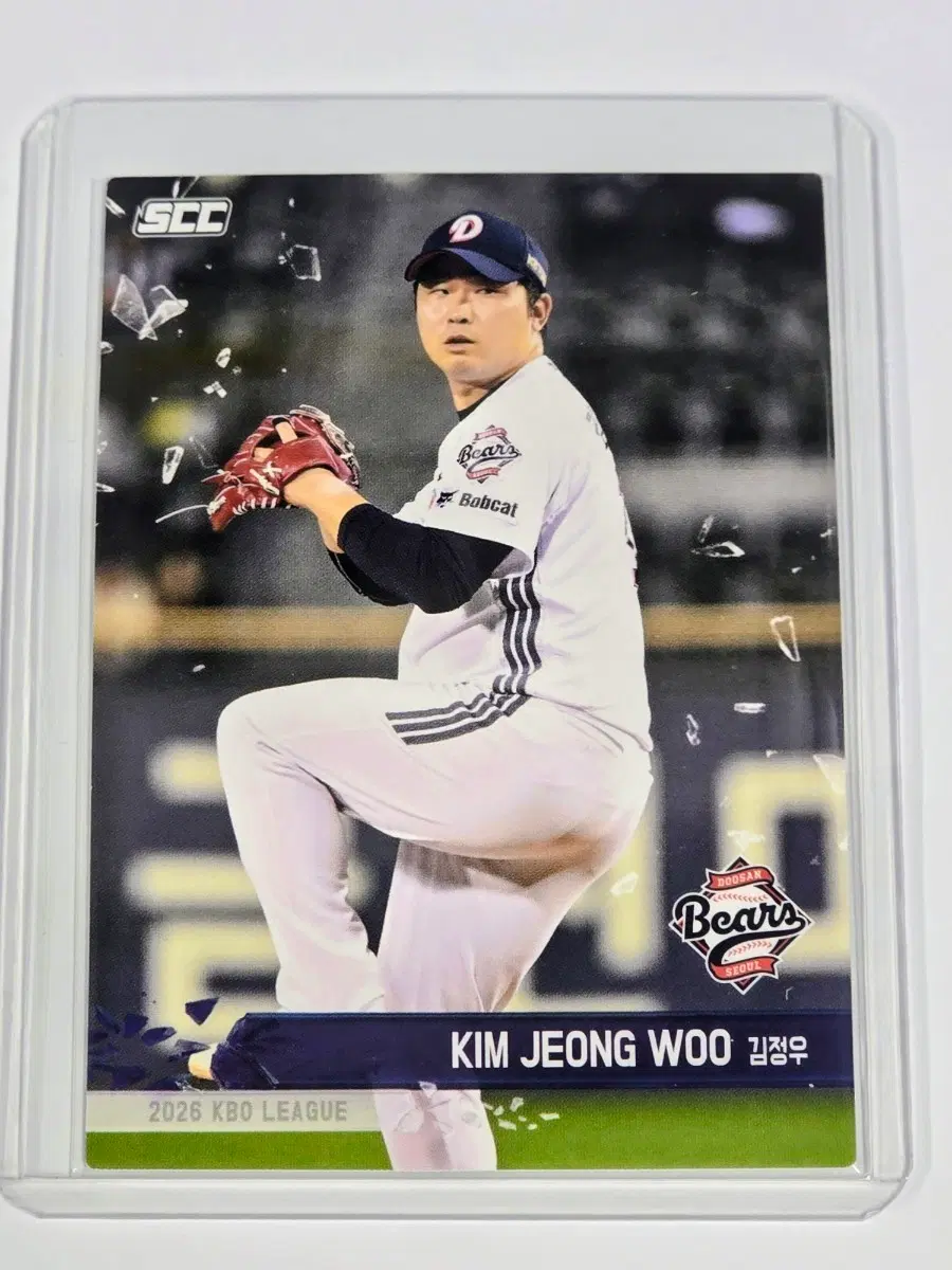 2026 kbo 플러스) 두산 베어스 김정우 카드