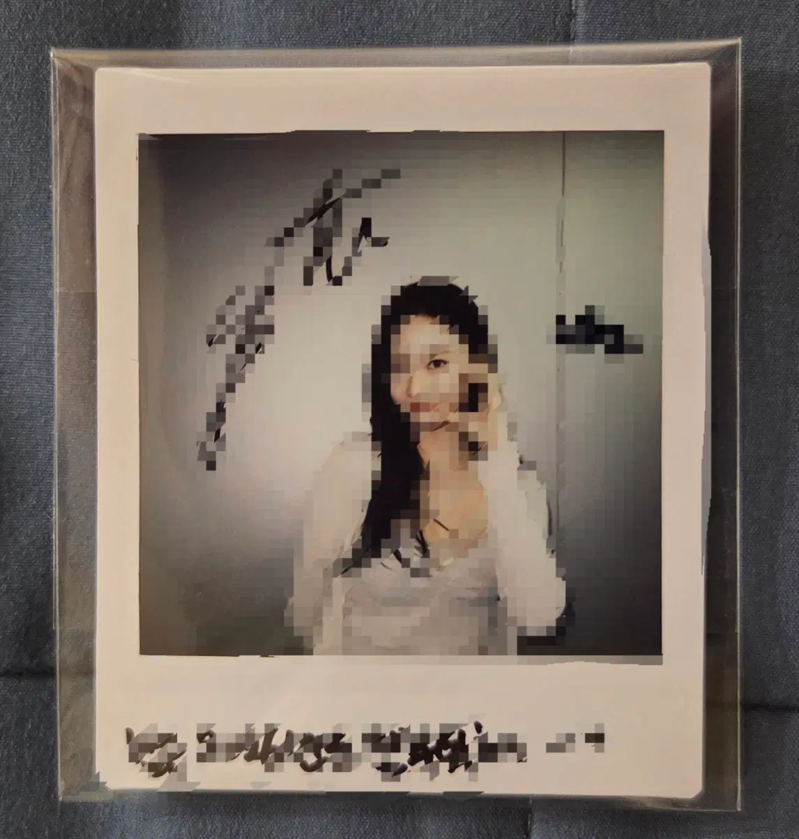 프림로즈 Chattie 영통 이벤트 나현 싸인 폴라 양도