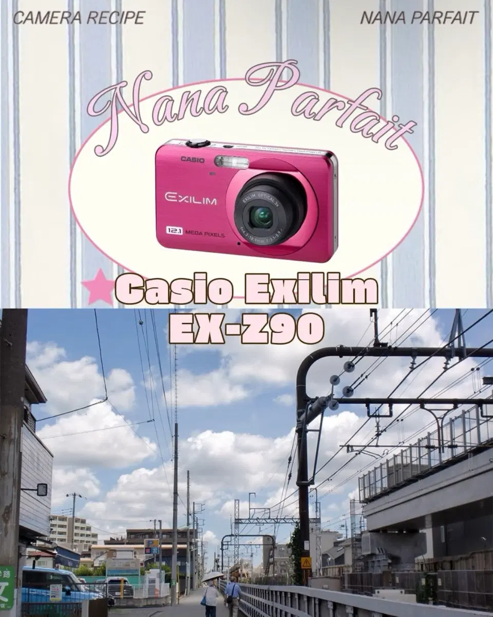 (A급,작례ㅇ) 카시오 z90 / Casio Exilim ex-z90