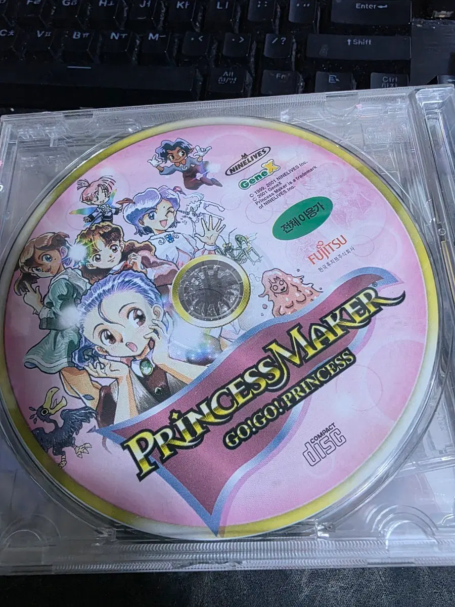 프린세스 메이커 GO!GO! 프린세스 CD