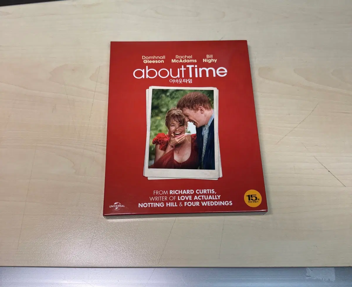어바웃 타임 블루레이 + cd about time
