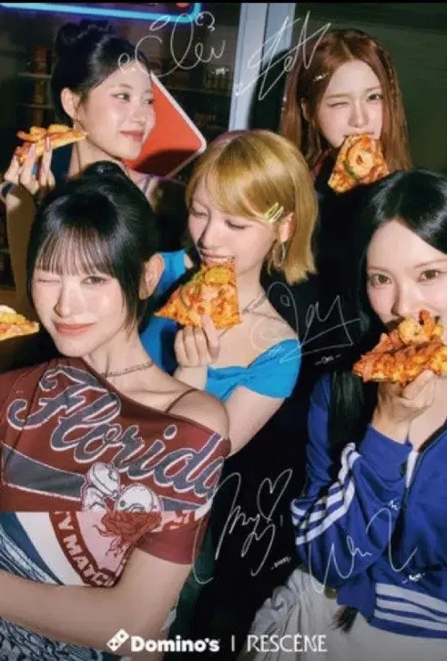 리센느 도미노 브로마이드