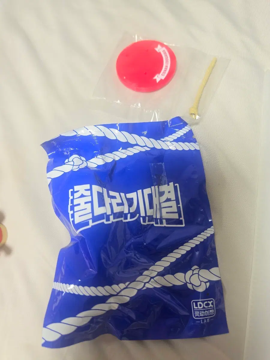 명탐정코난 줄다리기 - 에도가와 코난