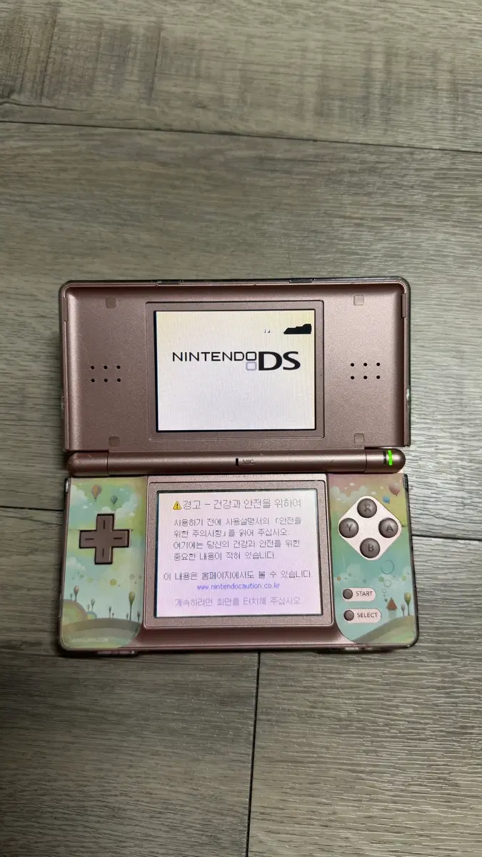 닌텐도 DS Lite 로즈골드 + 충전기 + 투명케이스 / 작동O