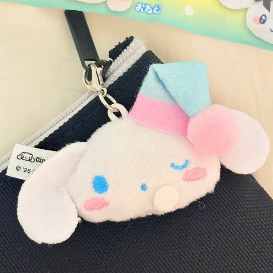 가챠 시나모롤 오네무 봉제인형 참
