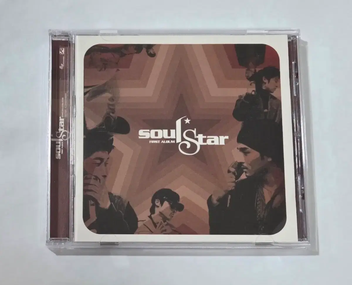 소울스타 1집 휴유증 앨범 시디 CD