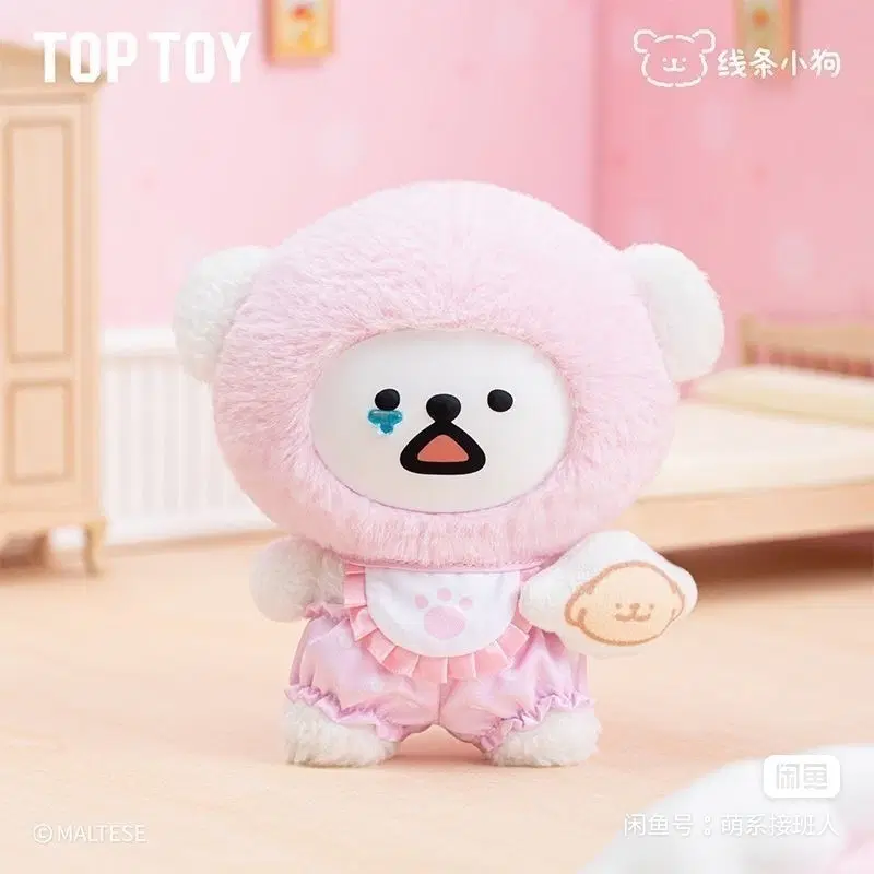 예판 몰티즈 리트리버 인형